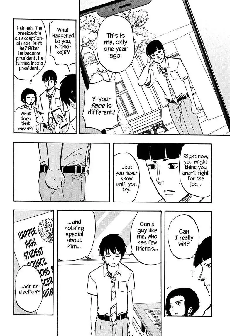 High School Family: Kokosei Kazoku Chapter 100 19